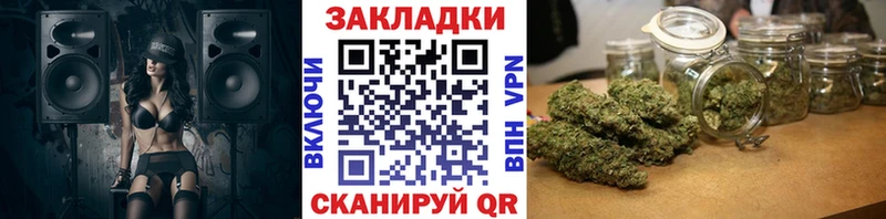Купить наркотики цена Пересвет ГАШ  A-PVP  Кокаин  Мефедрон  МАРИХУАНА 