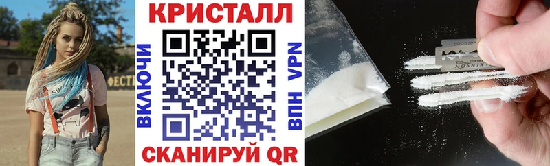 Амфетамин VHQ Пересвет