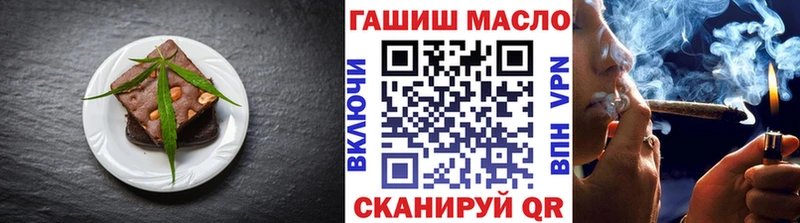 Canna-Cookies марихуана  hydra ссылка  Пересвет 