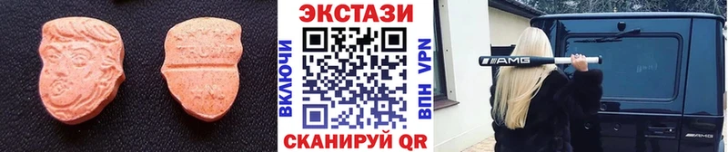 даркнет сайт Пересвет Ecstasy Дубай