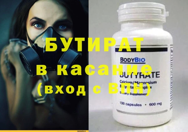 СК Баксан