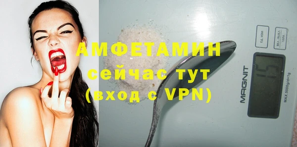 СК Баксан