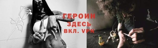 СК Баксан