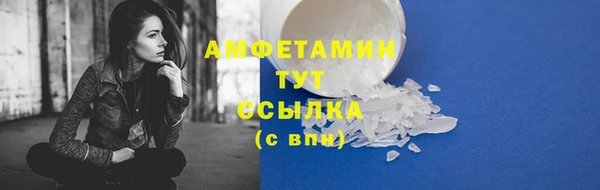 СК Баксан