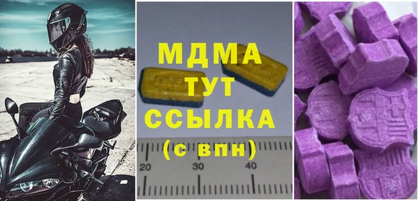 СК Баксан