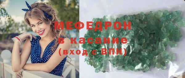 СК Баксан