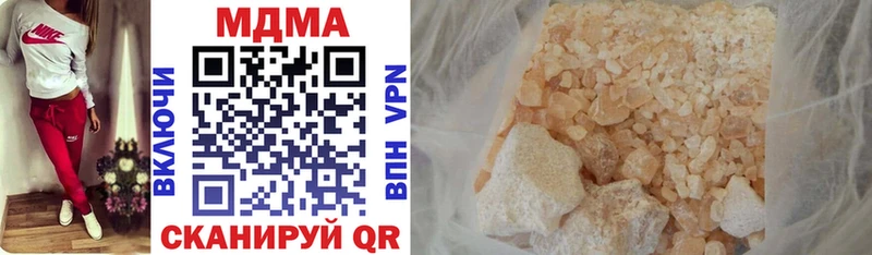 купить  цена  Пересвет  МДМА VHQ 